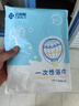 潔麗雅（Grace）旅行一次性3條浴巾+6條毛巾壓縮顆粒毛巾浴巾加厚便攜女旅游用品 曬單實(shí)拍圖
