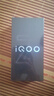 vivo iQOO Z10 Turbo Pro 12GB+256GB 云海白 第四代驍龍8s 120W超快閃充 電競手機 國家補貼 曬單實拍圖