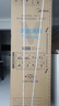 美的（Midea）417法式多門(mén)四開(kāi)門(mén)60cm超薄零嵌入式雙變頻小戶(hù)型無(wú)霜電冰箱 MR-417WFPE 流蘇銀 家電國家補貼20% 曬單實(shí)拍圖