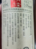 高洲大曲坤沙11年53度醬香型白酒純糧老酒500ml高度糧食酒 53度 500mL 1瓶 曬單實(shí)拍圖