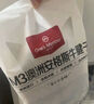 1號會(huì )員店M3澳洲安格斯牛腱子(不含腱子芯)  低脂健身生鮮牛肉 凈含量2斤 曬單實(shí)拍圖