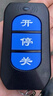 431.5道閘加密遙控器24v直流無(wú)刷變頻RM200-YK小區停車(chē)場(chǎng)擋車(chē)欄桿 RM200原廠(chǎng)加密遙控器431.5 曬單實(shí)拍圖