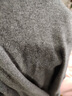 七匹狼秋衣秋褲套裝男士100%純棉薄款保暖內衣青年男襯衣襯褲打底棉毛衫 圓領(lǐng) 藏青 (100%純棉抗菌)套裝 XL (175) 推薦體重130-150斤 曬單實(shí)拍圖