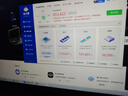 七彩虹華碩微星技嘉影馳麗臺索泰銘瑄訊景NVIDIA盈通藍戟耕升映眾瀚鎧英特爾AMD二手顯卡 盈通（yeston） 曬單實(shí)拍圖