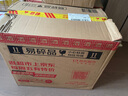 五糧液 2021-25年 濃香型白酒 39度 500ml*6 原箱 年份隨機(jī) 曬單實(shí)拍圖