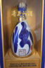 汾酒青花25  杏花村  53度 清香型白酒  年份酒 送禮 500ml 單瓶裝 曬單實拍圖