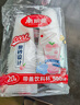 美麗雅 奶茶杯一次性咖啡杯帶蓋500ml*20套珍珠飲料塑料杯加厚果汁杯子 曬單實(shí)拍圖