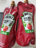 亨氏(Heinz) 番茄醬 袋裝番茄沙司 意大利面薯?xiàng)l醬 320g*2袋 曬單實(shí)拍圖