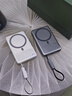 圖拉斯磁吸充電寶超薄【3c認(rèn)證丨熱銷200W+】自帶線式蘋果17快充iphone16無線充大容量magsafe可上飛機(jī) 深空灰丨無線磁吸充+Type-c快充線 3C/5A雙認(rèn)證丨無線閃充·頂配版丨10 曬單實(shí)拍圖