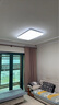 美的（Midea）客廳大燈led吸頂燈臥室燈簡(jiǎn)約現(xiàn)代餐廳燈具140瓦三色明軒A1包安裝 曬單實(shí)拍圖