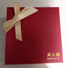 周六福（ZLF） S925銀飾手鏈女蝶舞氣質(zhì)婉約優(yōu)雅動(dòng)人靈動(dòng)手飾送女友 手鏈鏈長(cháng)16+3cm 曬單實(shí)拍圖