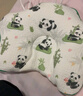 貝初眾小米定型枕頭嬰兒0-6個(gè)月睡圓頭新生兒寶寶枕頭夏季睡頭型嬰兒枕 熊貓樂園 【7A抗菌母嬰級(jí)】 當(dāng)季小米丨五點(diǎn)調(diào)節(jié)丨全枕可拆洗 曬單實(shí)拍圖