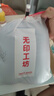 無(wú)印工坊 無(wú)印良品織物旗下午睡枕辦公室午睡神器午休枕趴睡枕頭u型枕頭枕 曬單實(shí)拍圖