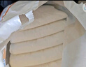 可靠（COCO）吸收寶夜用成人拉拉褲L80片（臀圍95-120cm）內(nèi)褲型紙尿褲尿不濕 曬單實(shí)拍圖