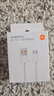 小米 原裝USB-C數(shù)據(jù)線100cm 6A充電線白色 適配USB-C接口手機(jī)游戲機(jī)充電xiaomi紅米redmi/k70 曬單實(shí)拍圖