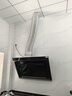 美的（Midea）燃氣灶雙灶家用5.0KW大火力黑晶寬面板臺嵌兩用雙灶液化氣灶Q330 曬單實拍圖