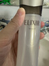 怡麗絲爾藴能凝時(shí)黑金緊實(shí)水滋潤(rùn)型170ml 抗皺補(bǔ)水保濕【臨期清倉(cāng)】 曬單實(shí)拍圖