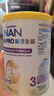 雀巢（Nestle）能恩全護(hù) 適度水解 6HMO 嬰幼兒奶粉 3段 350g/罐 12-36個(gè)月 低敏 曬單實(shí)拍圖