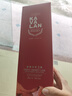 噶瑪蘭（Kavalan）層豐雪莉三桶 單一麥芽威士忌 700ml 中國臺灣金車威士忌 曬單實拍圖