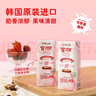賓格瑞草莓牛奶 韓國(guó)原裝進(jìn)口牛奶 飲料兒童學(xué)生早餐奶200ml*6 曬單實(shí)拍圖