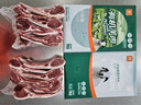 夏季牧場(chǎng)（SUMMER PASTURE）【有機草地羊】錫盟烏珠穆沁羊原切法排 凈重2斤草飼燒烤源頭直發(fā) 曬單實(shí)拍圖