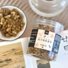 養(yǎng)瑞和紅糖姜茶生理期養(yǎng)生茶女友經(jīng)期補(bǔ)老姜絲松子核桃血250g 曬單實(shí)拍圖