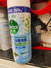 滴露消毒噴霧454ml*2鞋子除臭殺菌噴霧馬桶消毒廁所除霉味鈴蘭+柑橘 曬單實(shí)拍圖