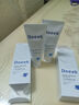 Doeek先多doeek牙膏 清新口氣官doeek益生菌方牙膏艦旗店生業(yè)doeek牙膏 2支牙膏【送】1張測幽紙 曬單實(shí)拍圖