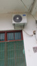 AUFIT空調奧克斯（AUX）出品大1.5匹1匹P新一級能效變頻冷暖節能省電 大1.5匹 一級能效 變頻冷暖-基礎款 曬單實(shí)拍圖