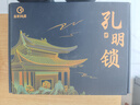 弘可魯班鎖9件兒童益智玩具男孩6-10歲孔明鎖榫卯積木7-14歲+生日禮物 曬單實拍圖