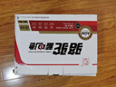 駱駝汽車(chē)電瓶啟停蓄電池VRL3 70(AGM) 70AH 標致/雪佛蘭奧迪上門(mén)安裝 曬單實(shí)拍圖