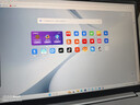 ThinkPad聯(lián)想ThinkBook16+ 2025補貼20%銳龍R7筆記本電腦 16英寸高性能設計師辦公游戲學(xué)生手提輕薄超能本 R7-8745H 32G內存 1TB固態(tài)TB16 120Hz高刷 人 曬單實(shí)拍圖