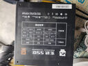 大水牛（BUBALUS）額定650W 金牌BX650臺(tái)式電源（PCIE5.0線/ATX3/支持4060顯卡/80PLUS認(rèn)證/單路12V/溫控/扁平線）  曬單實(shí)拍圖