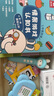火火兔智能點(diǎn)讀筆兒童英語啟蒙早教機(jī)點(diǎn)讀機(jī)寶寶男女孩玩具生日禮物 曬單實(shí)拍圖