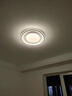 歐普照明旗艦客廳吸頂主燈led現(xiàn)代簡約大氣臥室餐廳全屋燈具套餐 套餐21  大號客廳燈 4室2廳 C款 三色變光 曬單實拍圖