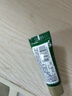 赫蓮娜HR淡化黑眼圈體驗(yàn)禮（綠寶瓶眼霜3ml） 曬單實(shí)拍圖