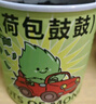 蘭酷帕兒童種子植物洞洞樂(lè)盲盒辦公室小盆栽玩具學(xué)生伴手禮物幼兒園禮品 曬單實(shí)拍圖