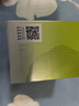 百雀羚（PECHOIN）護(hù)膚品面霜 草本水清漾沁膚保濕菁純霜50g品質(zhì)國(guó)貨中秋送禮 曬單實(shí)拍圖