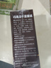 KINHISA巧克力千層蛋糕6英寸420g 動(dòng)物奶油下午茶零食甜品冷凍生日蛋糕 曬單實(shí)拍圖