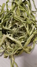 【新貨烘干】貢菜干新鮮脫水蔬菜農家土特產(chǎn)火鍋貢菜干 貢菜干 250g 曬單實(shí)拍圖