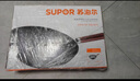 蘇泊爾（SUPOR）精鐵炒鍋健康無涂層鐵鍋32cm明火燃氣炒菜鍋 曬單實拍圖