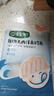 寶寶饞了大西洋真鱈魚(yú)新鮮深海生鮮兒童鱈魚(yú)塊魚(yú)類去皮去刺享寶寶嬰兒食譜 大西洋真鱈魚(yú) 曬單實(shí)拍圖