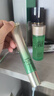 百雀羚（PECHOIN）套裝禮盒肌初致臻水乳霜眼霜面膜抗皺緊致品質(zhì)國貨七夕情人節禮物 曬單實(shí)拍圖