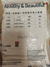 潔麗雅（Grace） 旅行一次性床單被套罩枕套加厚套裝酒店床上用品雙人款四件套 曬單實(shí)拍圖