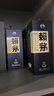 賴(lài)茅 傳承端曲系列 53度醬香型白酒含禮品袋（新老包裝隨機發(fā)貨） 53度 500mL 2瓶 端曲2.0雅韻版 曬單實(shí)拍圖