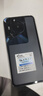 16G+1024G全新未拆P70 Pro全網(wǎng)通5G雙卡雙待旗艦驍龍888智能手機 黑色【P700全網(wǎng)通5G*質(zhì)保5年】 12G運行+1024G內存 官方標配【手機全套】 曬單實(shí)拍圖