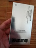 Z:SEA 海洋至尊美白防曬霜水漾防曬霜SPF50+PA++++清爽戶外隔離乳ZSEA男士專用 【一瓶裝】防曬霜50g 曬單實(shí)拍圖