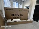 海信電視E7N Pro 85英寸信芯芯片H6 U+Mini LED墨晶屏 300Hz高刷AI智能85E7N-PRO國(guó)家補(bǔ)貼20% 曬單實(shí)拍圖