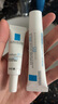 理膚泉超級(jí)B5精華7.5ml【京東試用】多效修護(hù)舒緩保濕褪紅小樣體驗(yàn)裝 曬單實(shí)拍圖