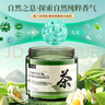 億拉福車載香薰汽車香水固體香膏擺件車內(nèi)香氛除異味家用空氣清新劑 2瓶 曬單實(shí)拍圖